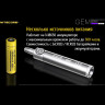 УФ-фонарь NITECORE GEM10UV для проверки камней 17434