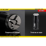 NITECORE EA41 Pioneer — фонарь на 4×AA, 1020 лм 11796