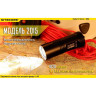 NITECORE EA41 Pioneer — фонарь на 4×AA, 1020 лм 11796
