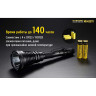 Фонарь NITECORE MH40GTR CREE XP-L HI V3 18048