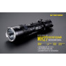 Комплект для охоты NITECORE MH27 с аккумулятором NL183 и выносной кнопкой RSW1 17397