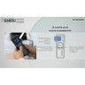 Портативный ультразвуковой отпугиватель комаров и мошек NITECORE EMR10 22318