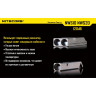 Свисток NITECORE NWS20 11061