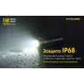 NITECORE E4K — фонарь 4×CREE XP-L2 V6, 4400 лм 19280