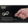 Карабин NITECORE NSH10 из титана TC4 19375