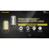 Фонарь NITECORE LR60 SET 2*21700-5000mAh 20798